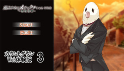 [HEAT-SOFT] Mahou Shoujo o Mechakucha ni Shitemita ~Houkai Akuochi~ (Character Set + Other) page 5
