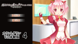 [HEAT-SOFT] Mahou Shoujo o Mechakucha ni Shitemita ~Houkai Akuochi~ (Character Set + Other) page 6