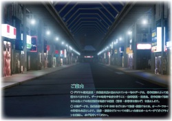 Cross Days Design Works page 2