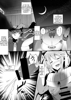 [Yumenekoya (Muunyan)] Kono Subarashii Megami kara Syukufuku o! | A Blessing from this Wonderful Goddess (Kono Subarashii Sekai ni Syukufuku o!) [English] [Digital] page 5