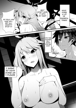 [Yumenekoya (Muunyan)] Kono Subarashii Megami kara Syukufuku o! | A Blessing from this Wonderful Goddess (Kono Subarashii Sekai ni Syukufuku o!) [English] [Digital] page 7