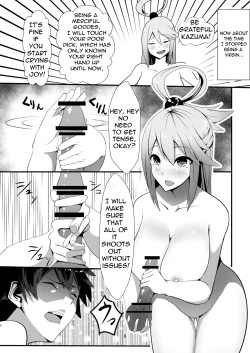 [Yumenekoya (Muunyan)] Kono Subarashii Megami kara Syukufuku o! | A Blessing from this Wonderful Goddess (Kono Subarashii Sekai ni Syukufuku o!) [English] [Digital] page 8