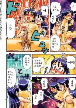 (C68) [Muchi Muchi 7 (Various)] Muchi Muchi Carnival | 탱탱 카니발 (Various) [Korean] [유비사마] page 6