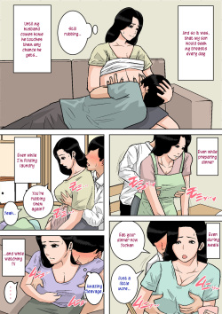 [Natsumi Benkei] Okaa-san no Oppai wa Momitai Houdai! ~Tamattara Dashite Ageru kara~ | Playing with Mom's breasts all i want! [English] page 8