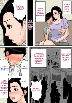 [Natsumi Benkei] Okaa-san no Oppai wa Momitai Houdai! ~Tamattara Dashite Ageru kara~ | Playing with Mom's breasts all i want! [English] page 9