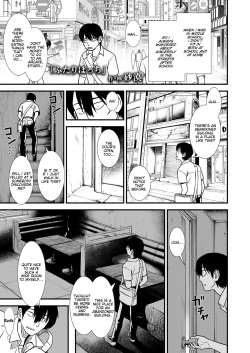 [Sabaku] Futari Bocchi (COMIC LO 2020-08) [English] [SatorinTL] [Digital] page 1