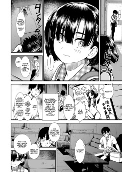 [Sabaku] Futari Bocchi (COMIC LO 2020-08) [English] [SatorinTL] [Digital] page 4