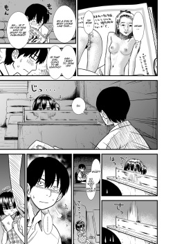 [Sabaku] Futari Bocchi (COMIC LO 2020-08) [English] [SatorinTL] [Digital] page 5