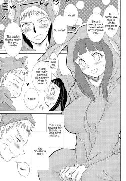 (Zennin Shuuketsu 3) [Utamaru Honpo (Uta)] Momoiro Usagi to Hara Peko Kitsune (Naruto) [English] [EHCOVE] page 2