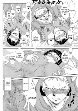 (Zennin Shuuketsu 3) [Utamaru Honpo (Uta)] Momoiro Usagi to Hara Peko Kitsune (Naruto) [English] [EHCOVE] page 5