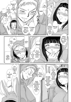 (Zennin Shuuketsu 3) [Utamaru Honpo (Uta)] Momoiro Usagi to Hara Peko Kitsune (Naruto) [English] [EHCOVE] page 6
