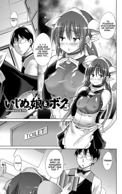 [Miyano Kintarou] Ijimekko to Boku 5 (Ijimekko to Boku) [French] [O-S] [Digital] page 3