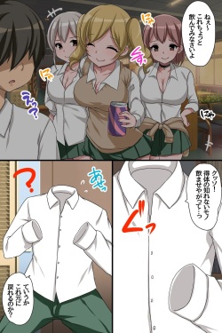 [execio (konecha)] Sonzaikan Zero no Jimidanshi ga Toumei Ningen ni Nacchattara Ijimekkotachi ni Yarikaesu Shika Nai! page 6