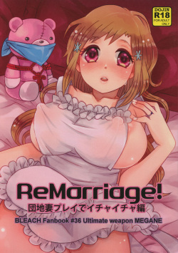 ReMarriage