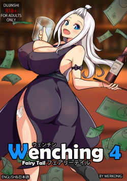 Wenching 4 Mirajane