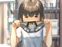 [Idetente] OneShota Gyaku 3P no Hajirai Chikubi Ijime Lesson!! page 10