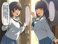[Idetente] OneShota Gyaku 3P no Hajirai Chikubi Ijime Lesson!! page 2
