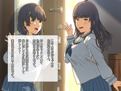[Idetente] OneShota Gyaku 3P no Hajirai Chikubi Ijime Lesson!! page 3