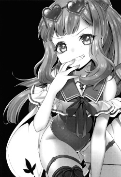 (C96) [cherry*pepper (Yukian)] Gacha o Mawashitara Sekai de Ichiban Kawaii Renkinjutsushi ga SmaPho kara Tobi Detekita | When I pulled the gacha, the world's cutest alchemist came out of my smart phone (Granblue Fantasy) [English] [rudytudysubs] page 2