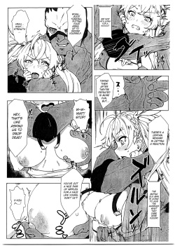 (C95) [Cleari Tei (Clearite)] Bradamante Sperm Brothers (Fate/Grand Order) [English] [ChoriScans] page 5