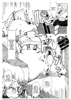 (C95) [Cleari Tei (Clearite)] Bradamante Sperm Brothers (Fate/Grand Order) [English] [ChoriScans] page 7