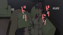 [K-Ten] Ore o Baka ni Suru Kuso Namaiki na Imouto no Yowami o Nigittan de Onii Chi○po Senyou no Imouto Onaho ni Shitatta w [Korean] page 5