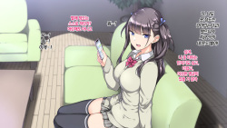[K-Ten] Ore o Baka ni Suru Kuso Namaiki na Imouto no Yowami o Nigittan de Onii Chi○po Senyou no Imouto Onaho ni Shitatta w [Korean] page 9
