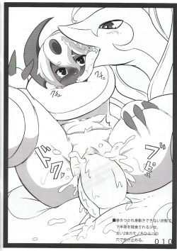 (C84) [EUROPHIC! (sizuru)] [Partly decensored] abzoro-maniax (Pokemon) page 10