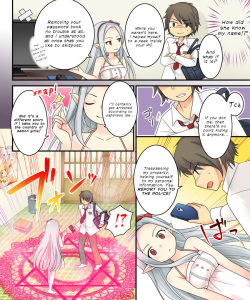 [Amuai Okashi Seisakusho (Kuratsuka Riko, Iga Senpuki)] Karui Kimochi de Keijiban o Arashite Itara Kyuuketsuki no Imouto Kenzoku  | The story of becoming the vampire princess' little sister underling because you spammed the imageboards. [English] [de page 6