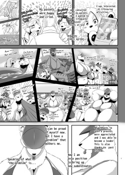 [0∞1 (Ather Birochi)] Beach Life Guard 30years old Polar bear woman First love Main story page 7
