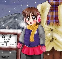 [Puyapuya-dou Shoten] Genkei &amp; DUKE! CG-Shuu Nagori Yuki page 2