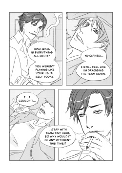 [pirotess] All Night in the Rain (The King’s Avatar) page 2