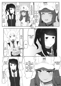 [Explorer (Tashiro Mirika)] White Karmotrine Dream (VA-11 Hall-A: Cyberpunk Bartender Action) [English] [Digital] page 4