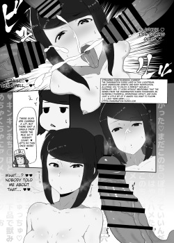 [Explorer (Tashiro Mirika)] White Karmotrine Dream (VA-11 Hall-A: Cyberpunk Bartender Action) [English] [Digital] page 7