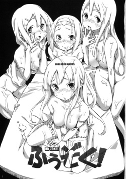 (C76) [Snob Nerd Works (Sameda Koban)] Hu-zoku! (K-ON!) [Spanish] [Lazy-Yui] [Decensored] page 2