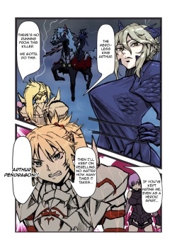 [JJJ] Fuck Groin Orgasm (Fate Grand Order) [English] [Yerika] page 2