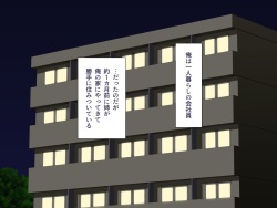 [Asstaro-san (Fishumai)] Mushoku no Kyonyuu Ane ga Shakaijin no Otouto ni Kisei Suru Tame ni Yuuwaku Shita Kekka page 2