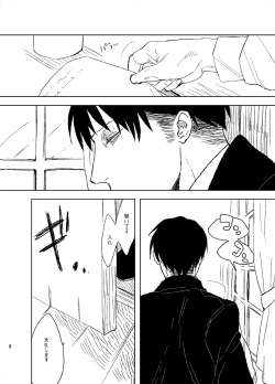 [MORBID+LOVERS (Show)] Snowdrop o Anata ni (Shingeki no Kyojin) [Digital] page 2