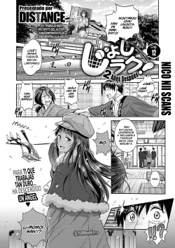 Jyoshi Luck! ~2 Years Later~ Ch. 12