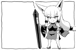 [Fan no Hitori] Empress Hwarin Rakugaki [Korean] page 2