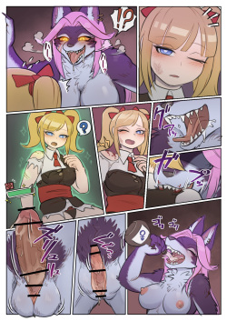 [Mokushi] Pharmacist Wolf Lady | Wolf TF Manga page 4