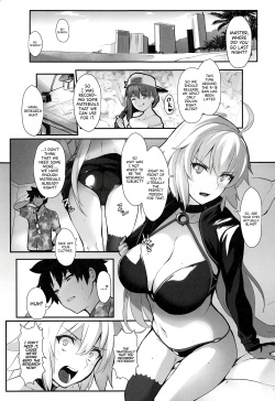 (C95) [Trinity Kyoudan (Yukisaki MIALE, Yodare)] Chaldea no Eromanga Sensei | Chaldea's Eromanga Sensei (Fate/Grand Order) [English] [UncontrolSwitch] page 2