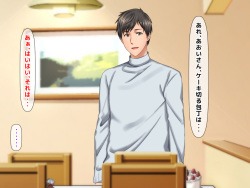 [Jiyuu Inpon Tou (Kurose Chiaki)] Saishūkai! ! Kobonnona Ryosai Kenbo ga Pato-saki de Toshishita Ikemen Joshi ni Otosareru made no Kiroku page 9