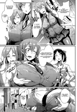 [Fan no Hitori] Dolls [Russian] page 7