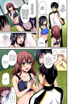 [Pei] Joshi Rikujoubu Harem Training Ch. 9 [SquigglesJP] page 6