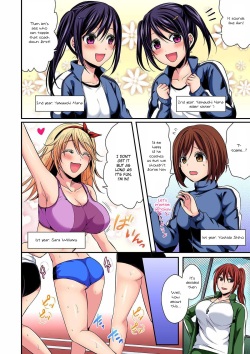 [Pei] Joshi Rikujoubu Harem Training Ch. 9 [SquigglesJP] page 9