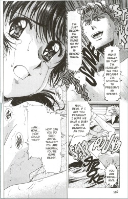 [Kawarajima Koh] Immoral Angel 5 [English] page 5