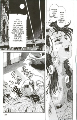 [Kawarajima Koh] Immoral Angel 5 [English] page 6