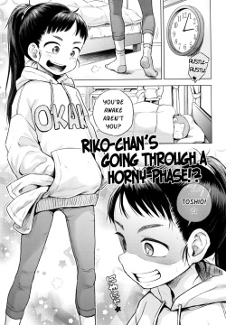 Riko-chan wa Hatsujouki!? | Riko-chan's Going Through a Horny-Phase!?
