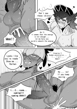 [Hai manga] Raihan and Leon Secret (Pokémon Sword and Shield) [English] [Digital] page 7
